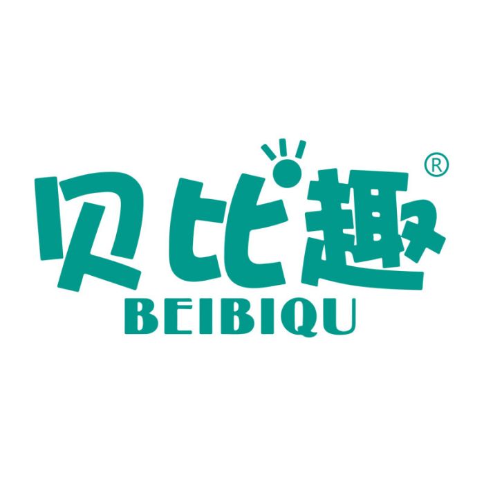 貝比趣 貝比趣