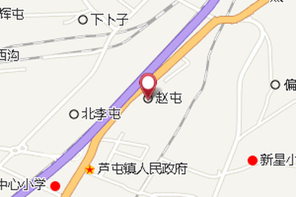 趙屯大隊 趙屯大隊