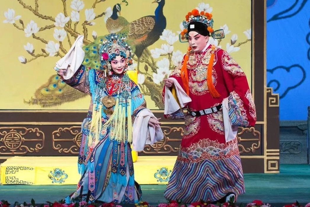 打金枝(京劇傳統劇目) 打金枝(京劇傳統劇目)