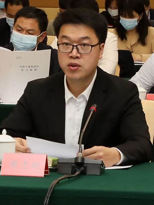 周志明(寧德市屏南縣委常委、社會工作部部長、雙溪鎮黨委書記) 周志明(寧德市屏南縣委常委、社會工作部部長、雙溪鎮黨委書記)