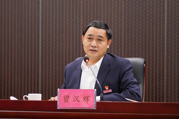 曾漢輝(福建省委黨校原副校長、省行政學院原副院長) 曾漢輝(福建省委黨校原副校長、省行政學院原副院長)