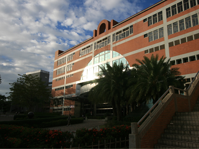 台灣私立中華大學