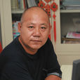 孫國偉(畫家) 孫國偉(畫家)