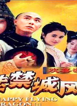 馬子俊 馬子俊