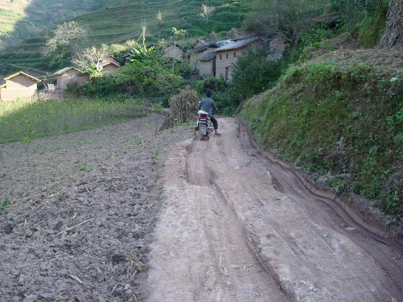 小南勺村 小南勺村