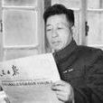 吳建安(海軍水面艦艇學院副院長) 吳建安(海軍水面艦艇學院副院長)