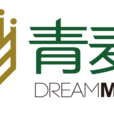 青麥(品牌公司) 青麥(品牌公司)