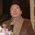 鐘求是 鐘求是