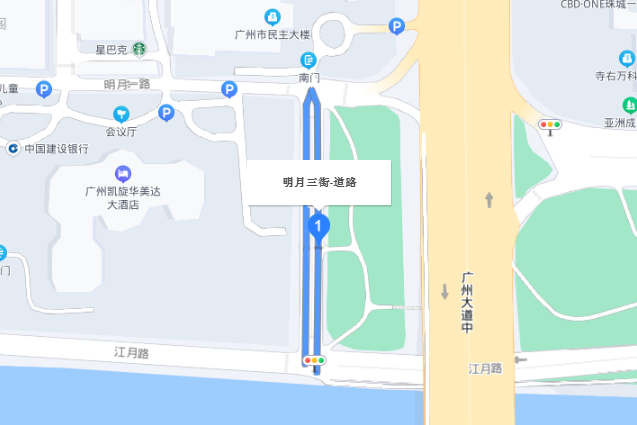 明月三街 明月三街