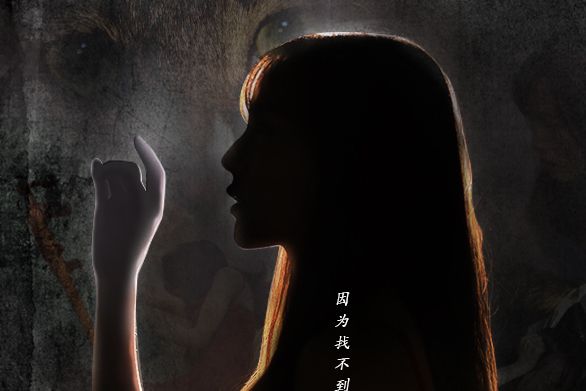 松香(2020年趙冬冬導演短劇) 松香(2020年趙冬冬導演短劇)