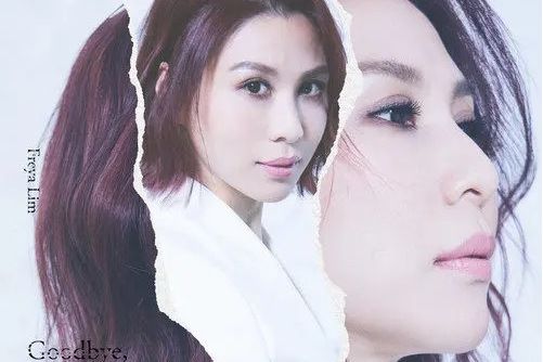 I Don\x27t know Why(林凡演唱歌曲) I Don\x27t know Why(林凡演唱歌曲)