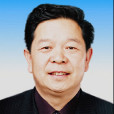 慕政重 慕政重