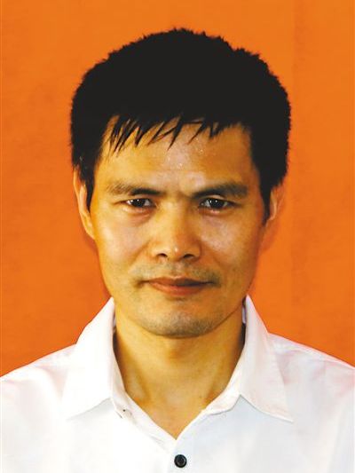 官華見 官華見
