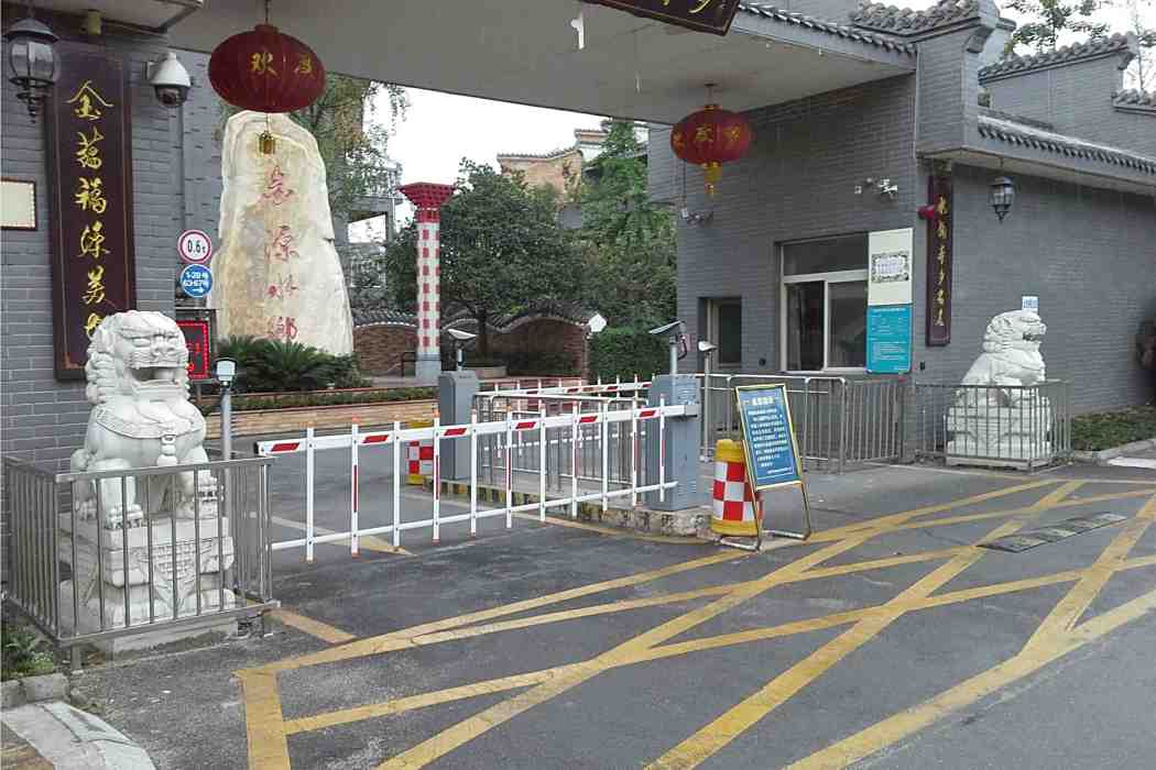 金源水鄉 金源水鄉
