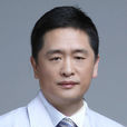范元濤(齊敏整形美容醫院技術院長) 范元濤(齊敏整形美容醫院技術院長)