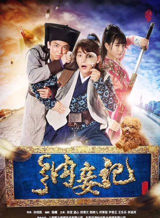 溫心(溫健婷) 溫心(溫健婷)