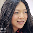 編織著 編織著
