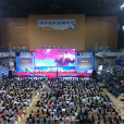 2012青年精英峰會