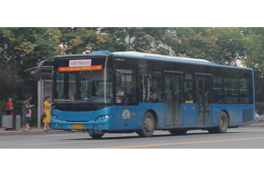 濟南公交T10路 濟南公交T10路