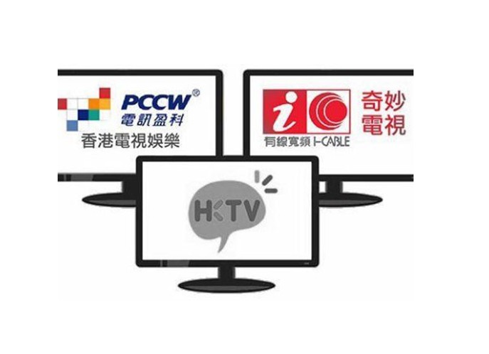 香港電視台