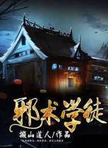 王妙涵 王妙涵