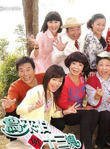 文汶 文汶