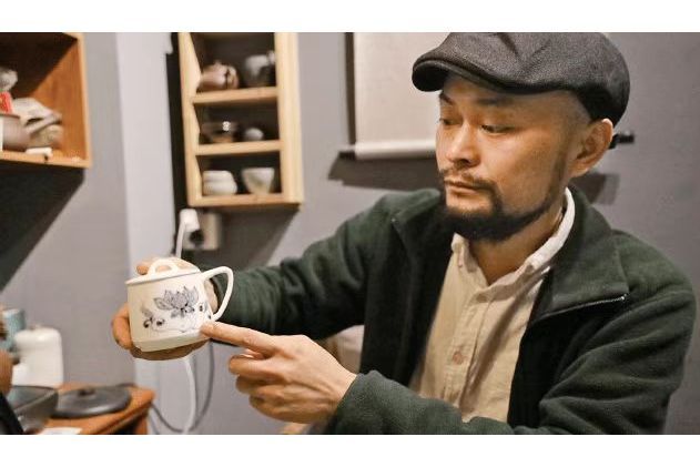 汪家良(陶瓷藝術家) 汪家良(陶瓷藝術家)