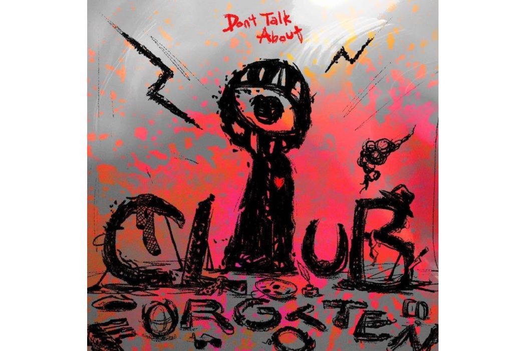 Don\x27t Talk About Don\x27t Talk About