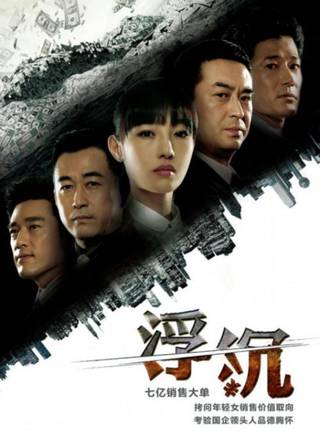 訾傑臣 訾傑臣