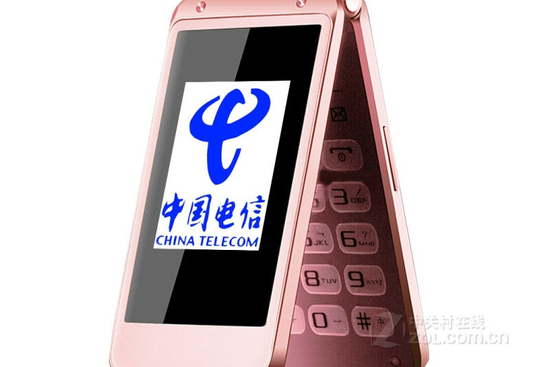 紐曼F9C 紐曼F9C