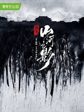 左翔