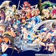 Chaos Labyrinth Chaos Labyrinth