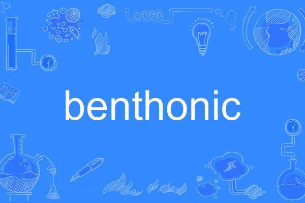 benthonic benthonic