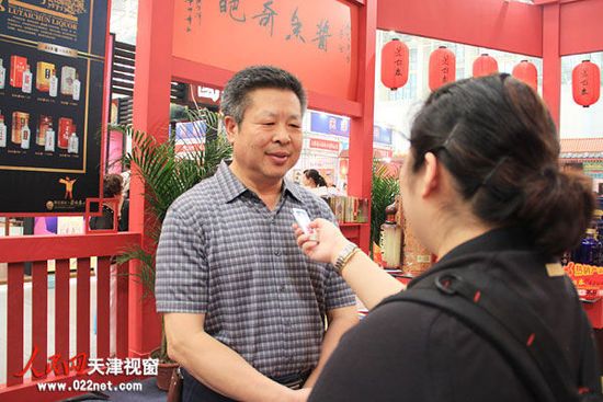 劉宗友(肥城市市長助理、建設局局長) 劉宗友(肥城市市長助理、建設局局長)