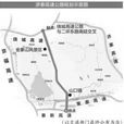 濟泰高速公路 濟泰高速公路
