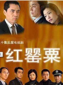 張粵 張粵