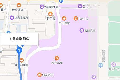 東昌南街 東昌南街