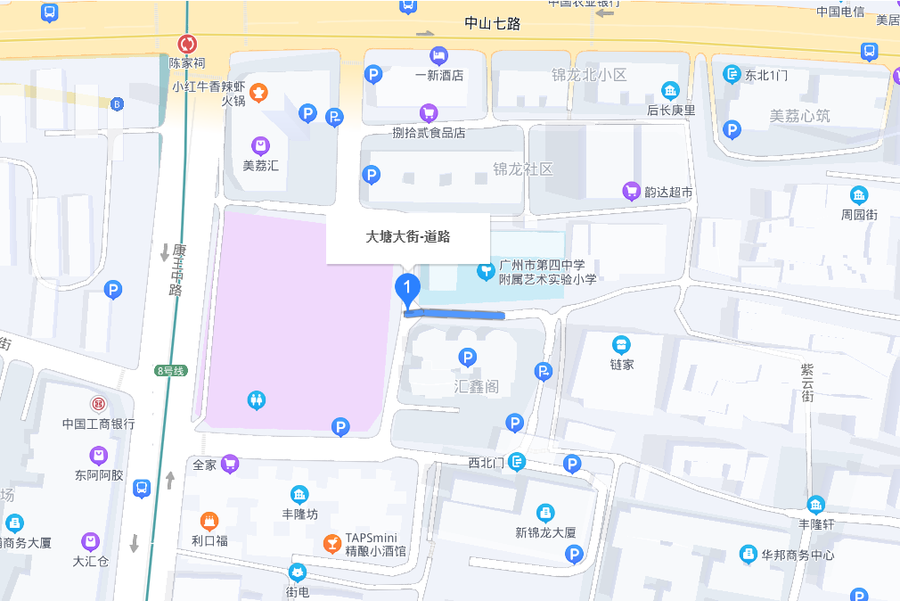 大塘大街 大塘大街