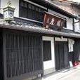 町屋 町屋