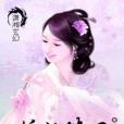 妖蓮映月 妖蓮映月