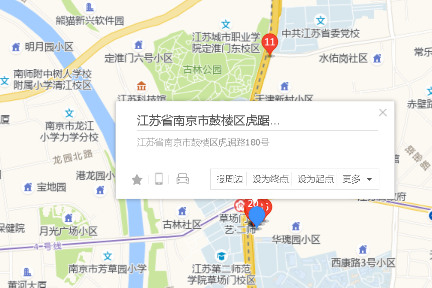 虎踞路180號 虎踞路180號