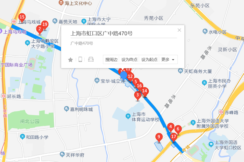 廣中路470號 廣中路470號
