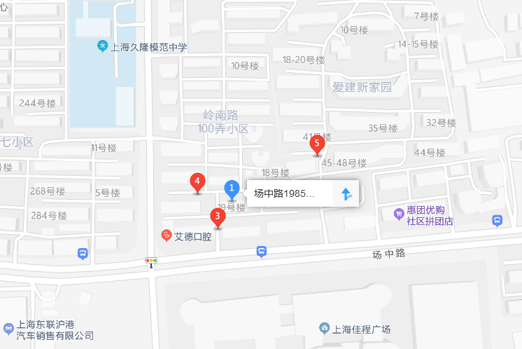 場中路1985弄 場中路1985弄