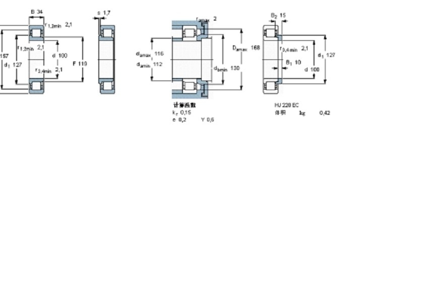 SKF NJ220ECP軸承 SKF NJ220ECP軸承