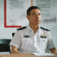 郭永振(電視劇《三叉戟2》中的角色) 郭永振(電視劇《三叉戟2》中的角色)