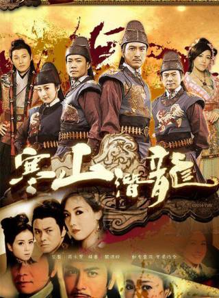 馬國明(中國香港男演員) 馬國明(中國香港男演員)