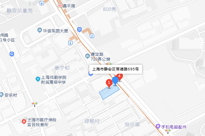 常德路695號 常德路695號
