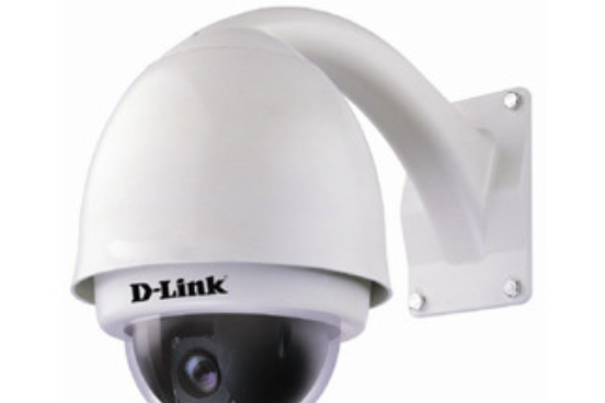 D-link DCS-V90-18AM1/B D-link DCS-V90-18AM1/B
