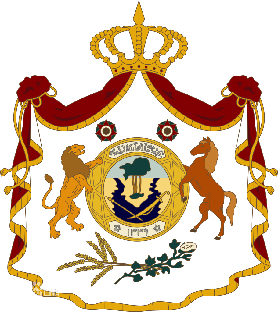 伊拉克王國國徽