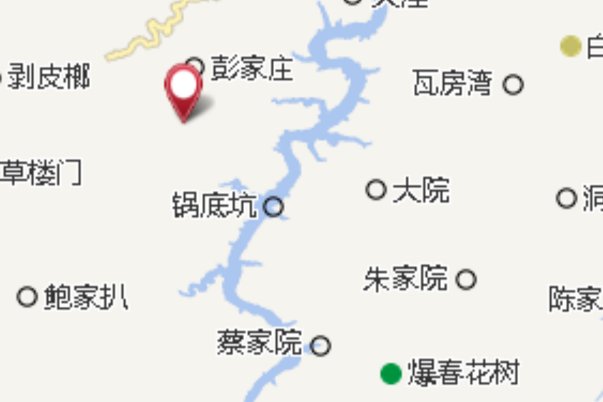 烏桑凹